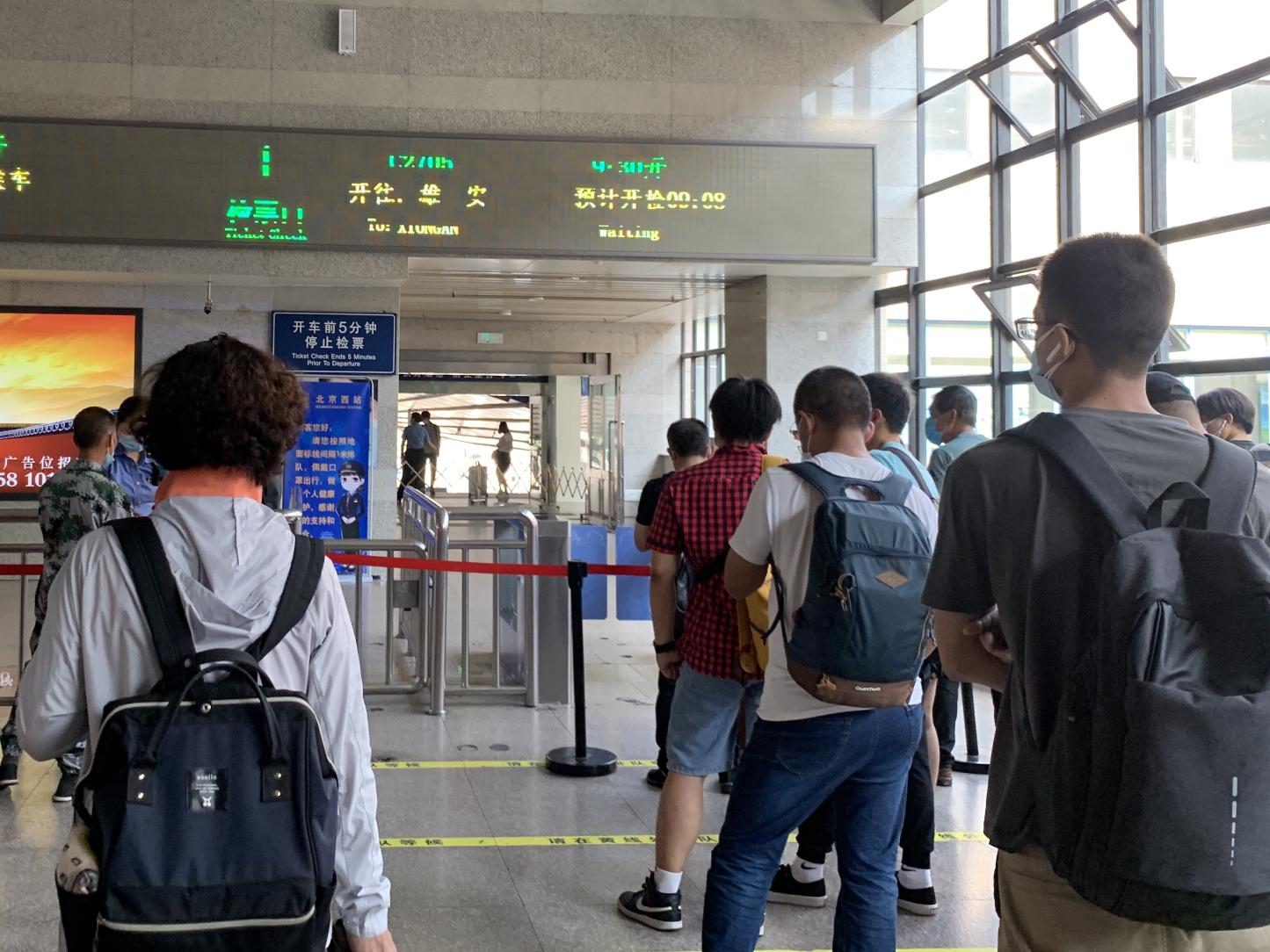 打车到首都机场多少钱（北京西站到大兴机场仅需29分钟）
