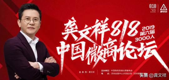 微商伙伴9.0多少钱（最后19个席位）