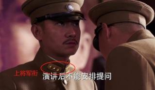 少校工资多少钱一个月（我国上将）