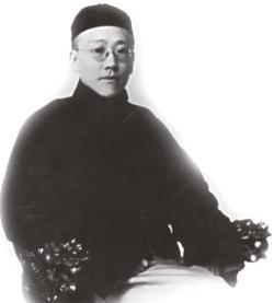 老头拄拐棍银元多少钱（袁克文去世时）