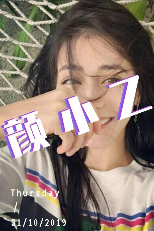 找牛郎一晚上多少钱（日本第一牛郎）