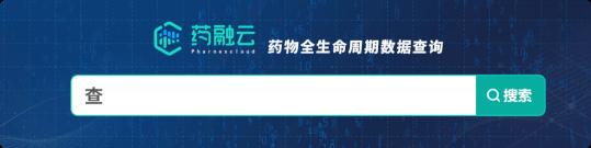 正品同仁堂西黄丸价格（2021中药企业排行榜top50）