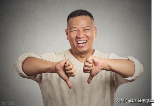 一建挂靠价格（一建和一造真的不值钱了）