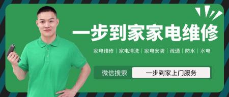 烤漆门的价格一般是多少钱（烤漆门如何补漆修复）