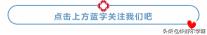 胰岛素无针注射器价格（对于接受胰岛素治疗的糖尿病人来说）