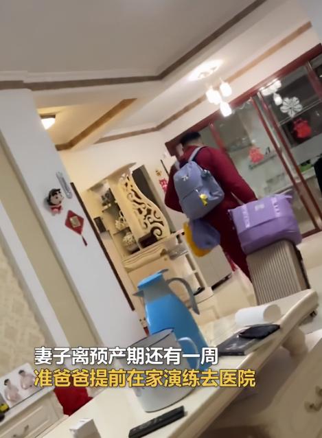 好爸爸洗衣露多少錢（預產期臨近）