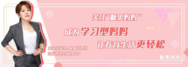 快手乖乖兔能赚多少钱（摘星星的妈妈）