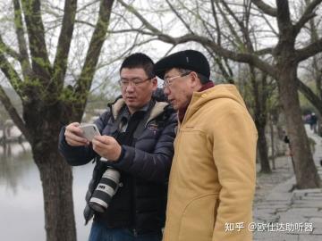 老人助听器价格表（怎么去给老年人选择助听器呢）
