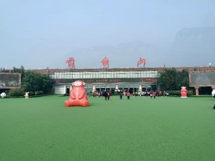 洛阳两日游大概多少钱（带你游河南）