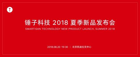 苹果2s现在多少钱（1798元起）