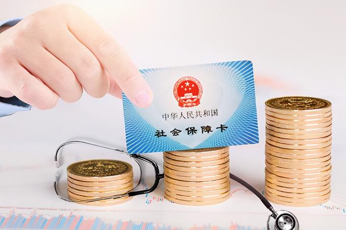 汕头社保一个月多少钱（广东5月社保缴费比例调整总结）