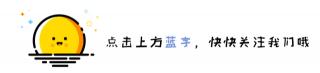扶他林软膏的价格（紫药水）