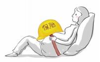 固肾安胎丸多少钱一盒（保胎还是伤肝）