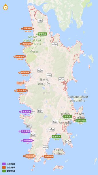 普吉机场到芭东海滩的士多少钱（普吉岛哪个海滩好）