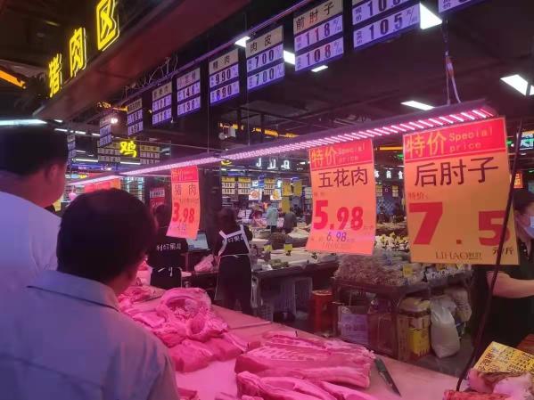 猪肉多少钱一斤2017年（肉价断崖大跌）