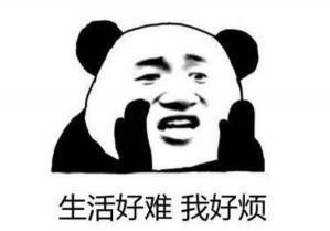 安装无线网一年多少钱（大学室友拒绝AA安装WIFI）