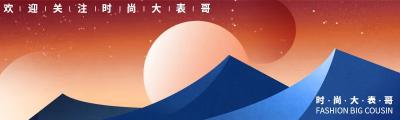 理查德米勒表价格（亿万富翁入场券）