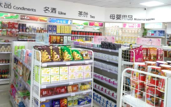 711兼职多少钱一小时（北漂那些事儿之兼职）