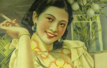 香烟大全及价格（每个烟民都该了解的一段历史）