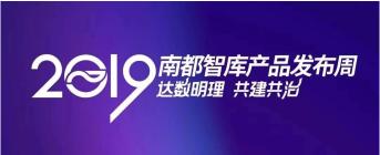 揭阳金沙湾一次多少钱（粤协调粤美好）