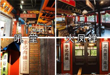 鹿晗一個月掙多少錢（盤點明星副業）