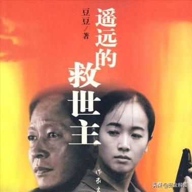 步源堂牌尚克片多少钱（天道）