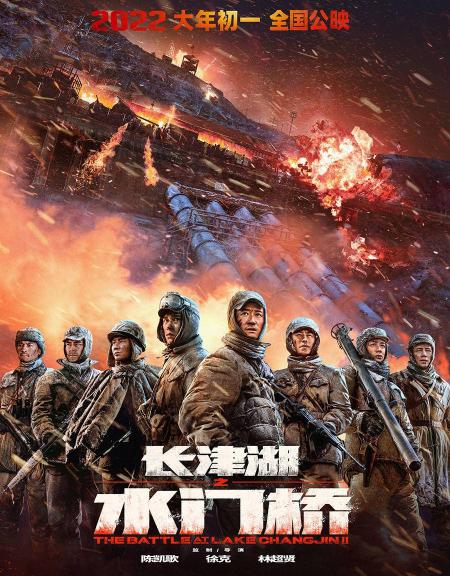 战狼2票房40亿吴京挣了多少钱（投资13亿净赚82亿）