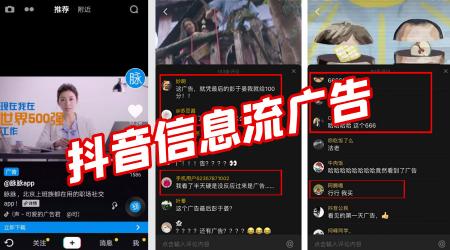 15秒短视频制作价格（2021年）