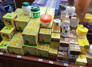 珠珠化妆品多少钱一套(中年人)