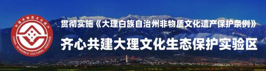 大理之眼門票多少錢(@全體大理高校同學)