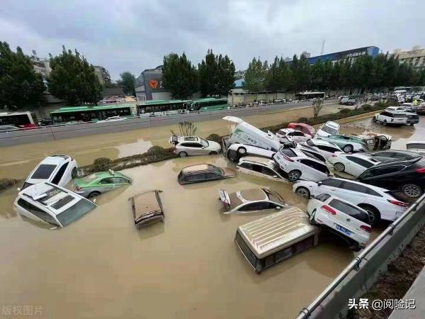 水淹车报废赔多少钱（关于水淹车险理赔的基本常识）