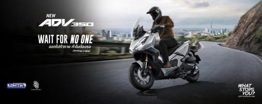 本田摩托車價(jià)格（約35000元）
