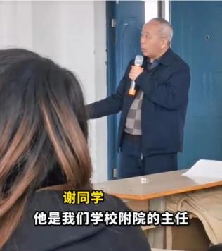 2017医院挂号多少钱（一大学教授有）