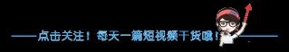 二更视频拍摄要多少钱（3招教你拍出一条二更一样的大片）