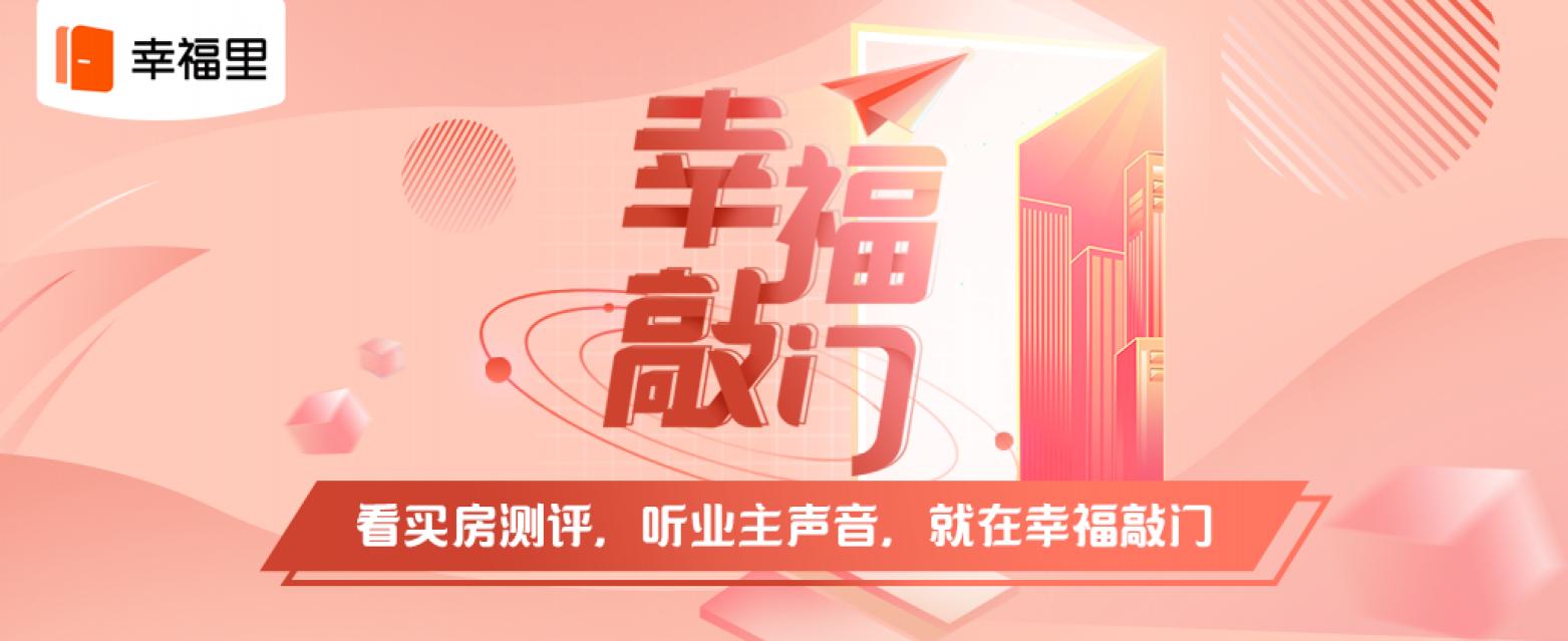 植发多少钱先约肤康（越秀区西门口两居室）