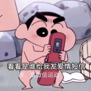 在国外发短信多少钱一条（16美元就可以打包带走所有短信）