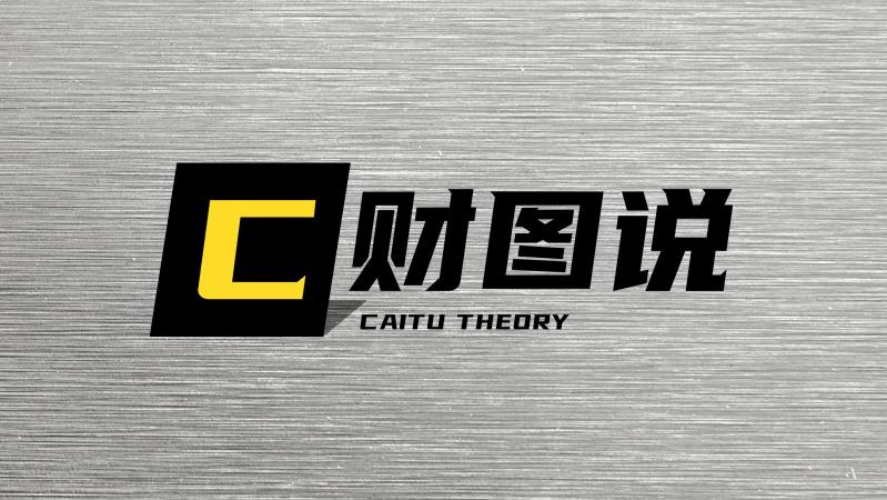 摩拜单车一个月多少钱（三次创业上市）