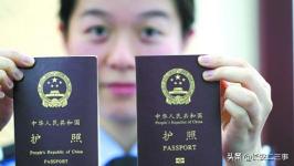 如何办理护照多少钱（出国护照怎么办理）