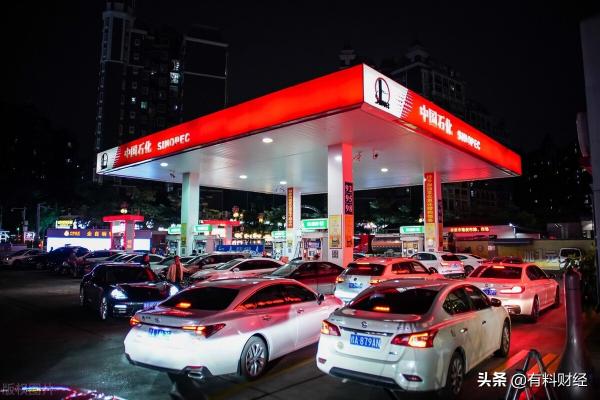 石脑油多少钱一吨（今日油价调整最新消息）