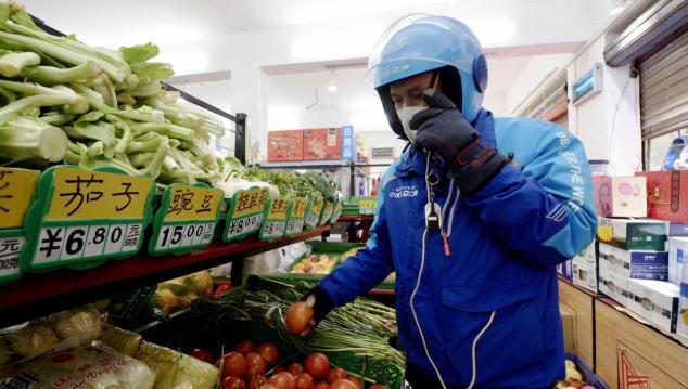 影响商品价格的因素有哪些（蔬菜价格上涨能理解）