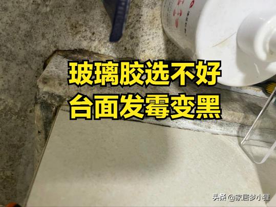 窗台石价格多少钱一米（过来人血泪教训）