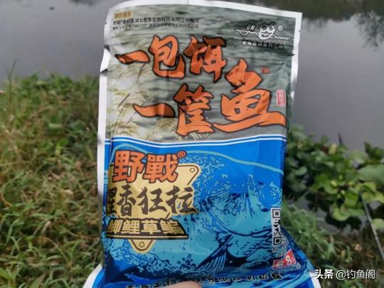 拉丝粉多少钱一袋（一包饵料一筐鱼）