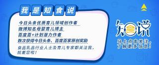 肯德基愤怒的汉堡多少钱一个（超50）