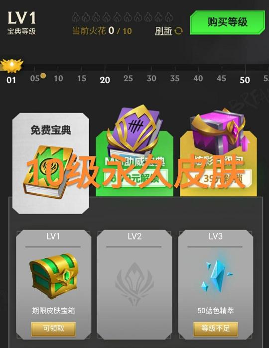 剑圣的玉剑皮肤多少钱（LOL宝典欧皇大会来了）