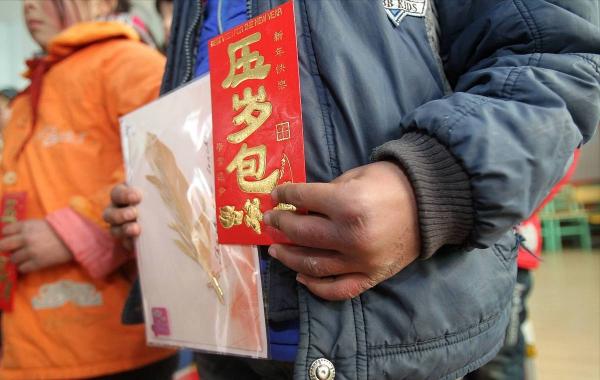 红包一般发多少钱合适（过年）