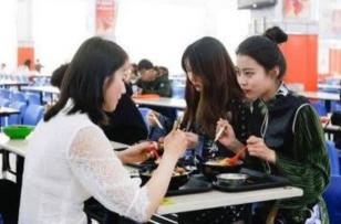 一般大学生活费多少钱（女大学生每月生活费1200元）