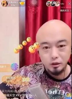 二驴的劳斯莱斯多少钱（二驴出车祸）