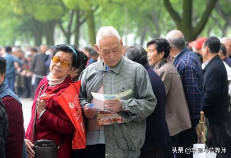 一般大保健多少钱一次（七旬老人在养生馆花费150万）
