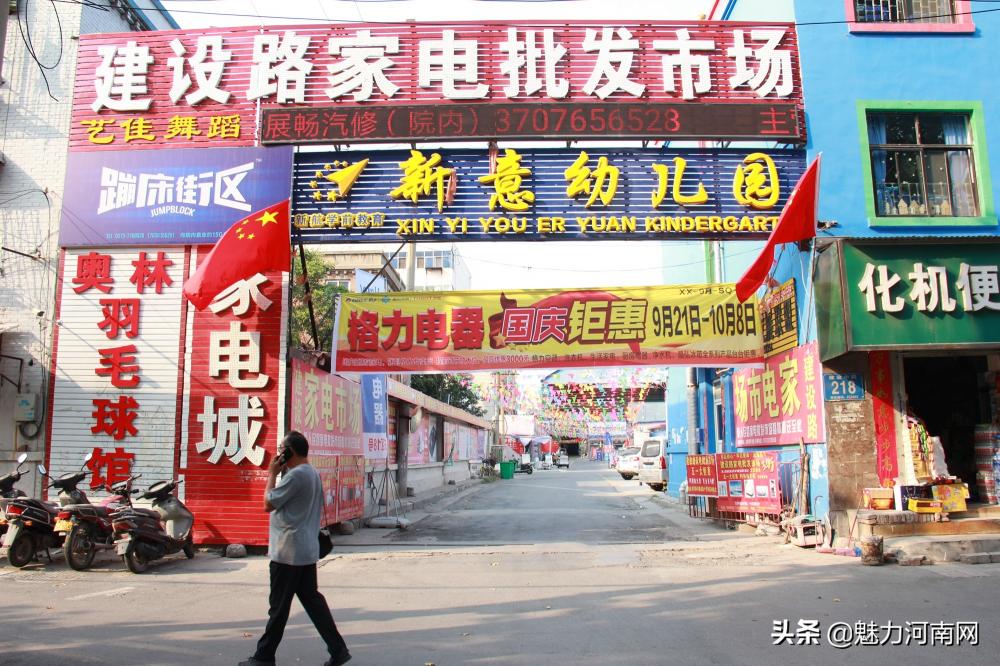 林州洪谷山门票多少钱（景区门票免费送）