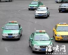 福州开滴滴一天多少钱（滴滴UBER刚合并）